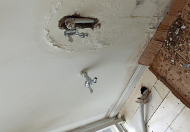 鸡西市卫生间测漏水