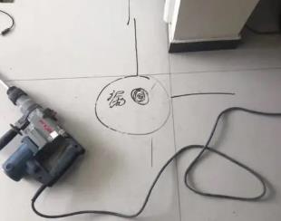 鸡西市测漏水公司专业分享下使用专业仪器检测家中漏水案例